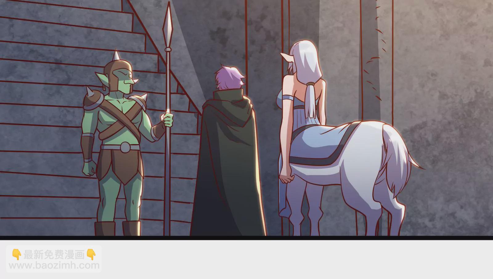 古神遊戲 - 第28話 階級！哥布林也有壓迫(2/3) - 3